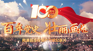 &#20061;&#28216;&#65288;&#78;&#73;&#78;&#69;&#71;&#65;&#77;&#69;&#65289;&#20013;&#22269;&#22823;&#38470;&#25163;&#26426;&#23089;&#20048;&#31532;&#19968;&#38376;&#25143;&#32;&#45;&#32;&#23448;&#26041;&#32593;&#31449;