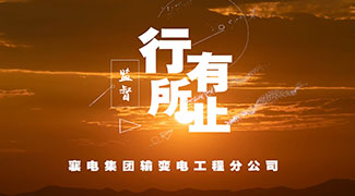 &#20061;&#28216;&#65288;&#78;&#73;&#78;&#69;&#71;&#65;&#77;&#69;&#65289;&#20013;&#22269;&#22823;&#38470;&#25163;&#26426;&#23089;&#20048;&#31532;&#19968;&#38376;&#25143;&#32;&#45;&#32;&#23448;&#26041;&#32593;&#31449;