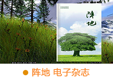 &#20061;&#28216;&#65288;&#78;&#73;&#78;&#69;&#71;&#65;&#77;&#69;&#65289;&#20013;&#22269;&#22823;&#38470;&#25163;&#26426;&#23089;&#20048;&#31532;&#19968;&#38376;&#25143;&#32;&#45;&#32;&#23448;&#26041;&#32593;&#31449;