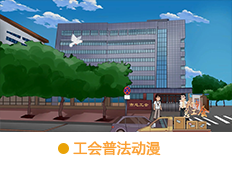 &#20061;&#28216;&#65288;&#78;&#73;&#78;&#69;&#71;&#65;&#77;&#69;&#65289;&#20013;&#22269;&#22823;&#38470;&#25163;&#26426;&#23089;&#20048;&#31532;&#19968;&#38376;&#25143;&#32;&#45;&#32;&#23448;&#26041;&#32593;&#31449;