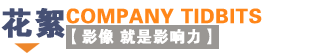 &#20061;&#28216;&#65288;&#78;&#73;&#78;&#69;&#71;&#65;&#77;&#69;&#65289;&#20013;&#22269;&#22823;&#38470;&#25163;&#26426;&#23089;&#20048;&#31532;&#19968;&#38376;&#25143;&#32;&#45;&#32;&#23448;&#26041;&#32593;&#31449;