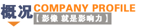 &#20061;&#28216;&#65288;&#78;&#73;&#78;&#69;&#71;&#65;&#77;&#69;&#65289;&#20013;&#22269;&#22823;&#38470;&#25163;&#26426;&#23089;&#20048;&#31532;&#19968;&#38376;&#25143;&#32;&#45;&#32;&#23448;&#26041;&#32593;&#31449;
