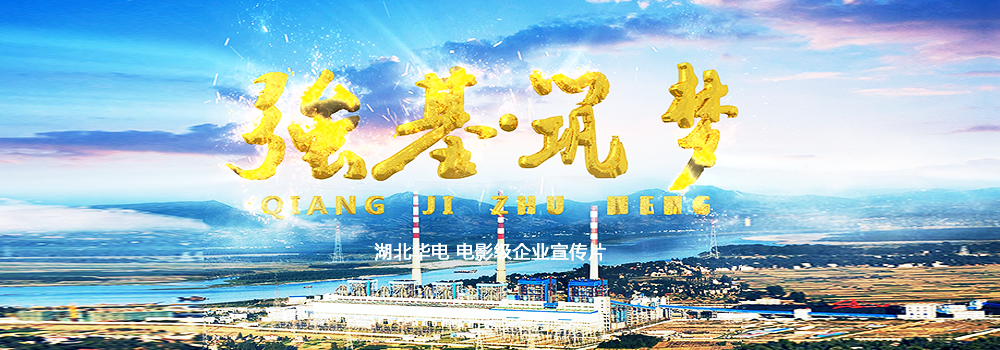 &#20061;&#28216;&#65288;&#78;&#73;&#78;&#69;&#71;&#65;&#77;&#69;&#65289;&#20013;&#22269;&#22823;&#38470;&#25163;&#26426;&#23089;&#20048;&#31532;&#19968;&#38376;&#25143;&#32;&#45;&#32;&#23448;&#26041;&#32593;&#31449;
