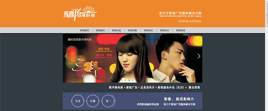 &#20061;&#28216;&#65288;&#78;&#73;&#78;&#69;&#71;&#65;&#77;&#69;&#65289;&#20013;&#22269;&#22823;&#38470;&#25163;&#26426;&#23089;&#20048;&#31532;&#19968;&#38376;&#25143;&#32;&#45;&#32;&#23448;&#26041;&#32593;&#31449;