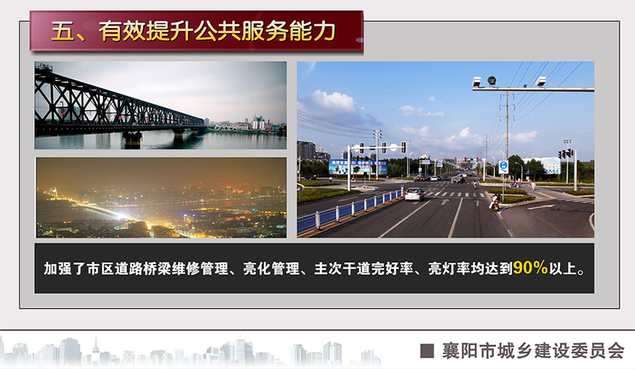 &#20061;&#28216;&#65288;&#78;&#73;&#78;&#69;&#71;&#65;&#77;&#69;&#65289;&#20013;&#22269;&#22823;&#38470;&#25163;&#26426;&#23089;&#20048;&#31532;&#19968;&#38376;&#25143;&#32;&#45;&#32;&#23448;&#26041;&#32593;&#31449;