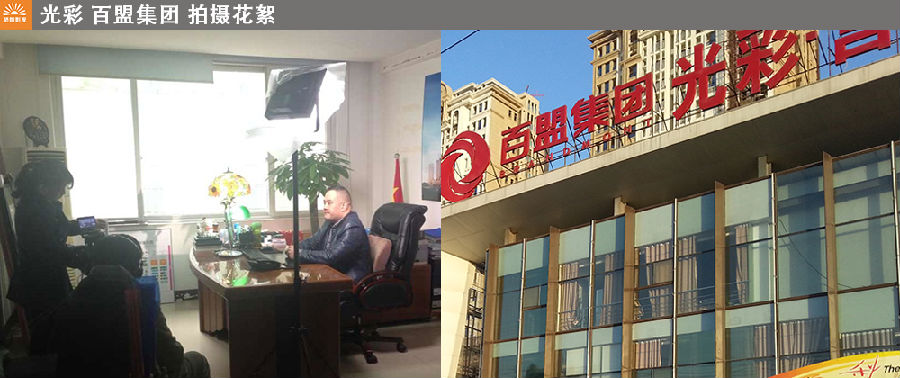 &#20061;&#28216;&#65288;&#78;&#73;&#78;&#69;&#71;&#65;&#77;&#69;&#65289;&#20013;&#22269;&#22823;&#38470;&#25163;&#26426;&#23089;&#20048;&#31532;&#19968;&#38376;&#25143;&#32;&#45;&#32;&#23448;&#26041;&#32593;&#31449;