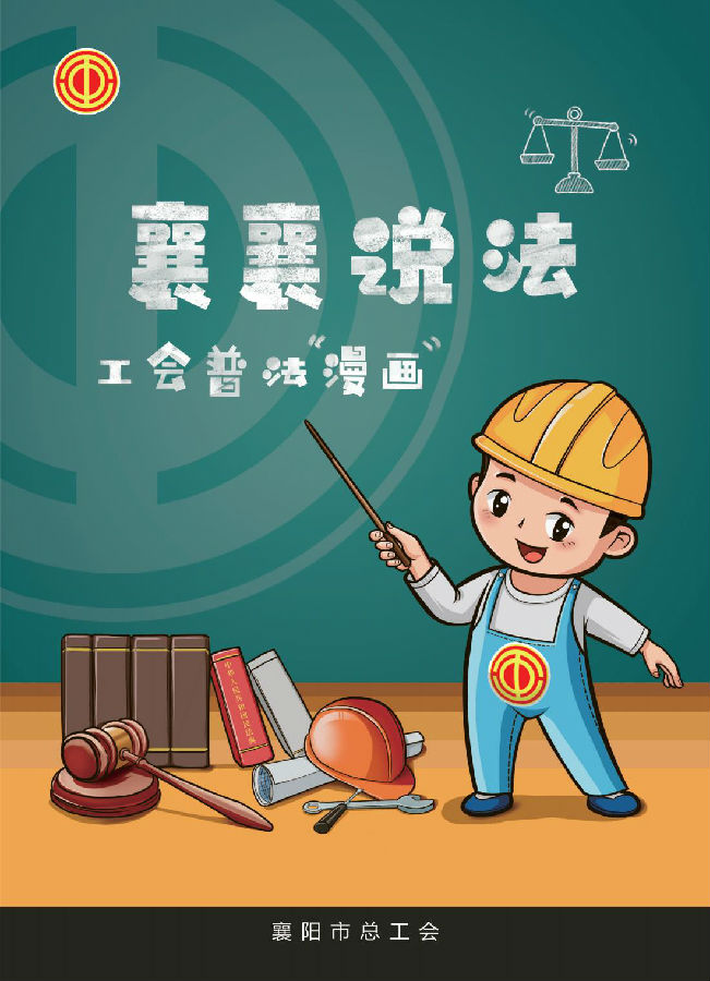 &#20061;&#28216;&#65288;&#78;&#73;&#78;&#69;&#71;&#65;&#77;&#69;&#65289;&#20013;&#22269;&#22823;&#38470;&#25163;&#26426;&#23089;&#20048;&#31532;&#19968;&#38376;&#25143;&#32;&#45;&#32;&#23448;&#26041;&#32593;&#31449;