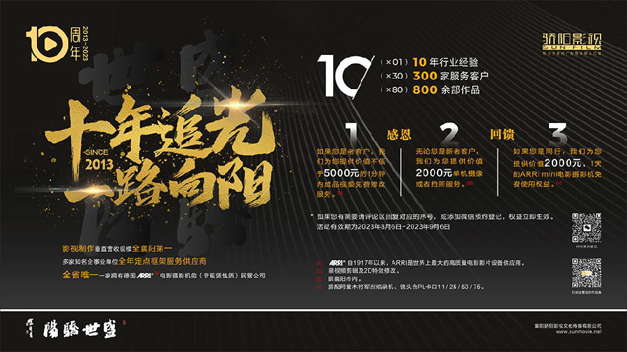 000.jpg 九游(NINEGAME)中国大陆手机娱乐第一门户 - 官方网站